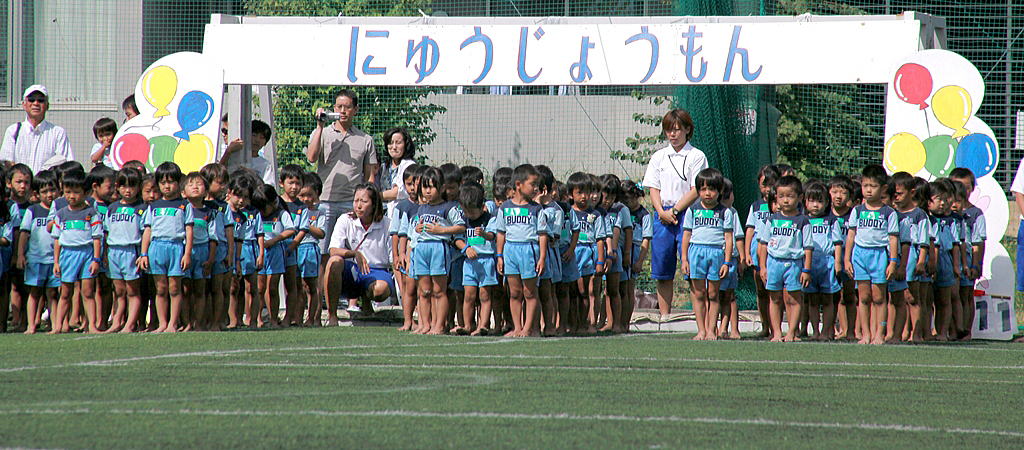 未使用品未使用品バディ幼児園 専用 指定スキーウェア 幼稚園 BUDDY