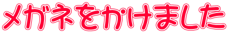 Kl܂